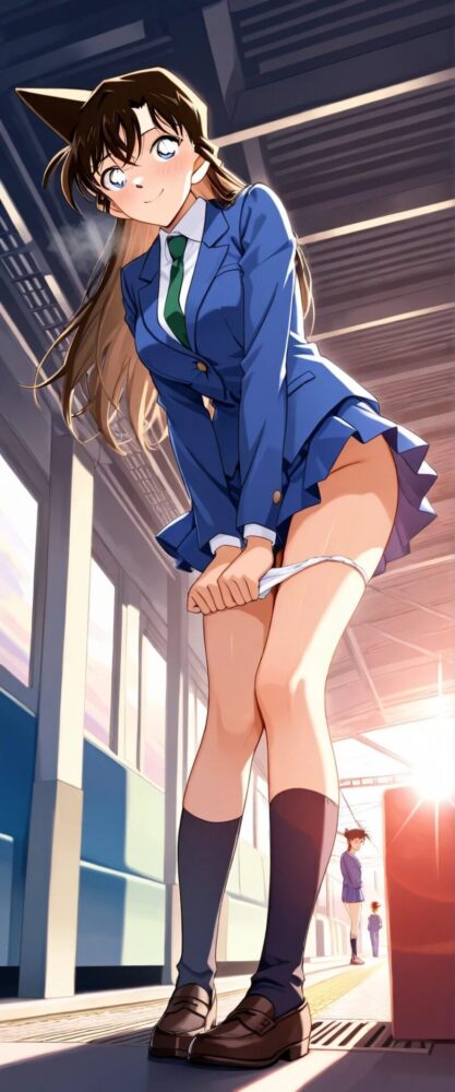 駅でパンティーを脱ぐ毛利蘭